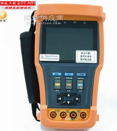 云浮工程寶測(cè)試與動(dòng)鈦工程寶的應(yīng)用 結(jié)合TC4鈦板圖片的工程測(cè)試儀器分析