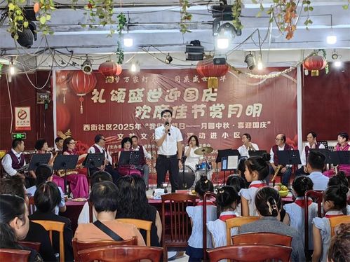 我在新時(shí)代文明實(shí)踐中心過雙節(jié) 文化藝術(shù)交流點(diǎn)亮家國(guó)情懷