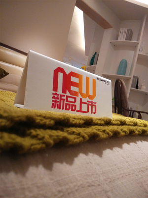 飛魚視覺工廠與聯(lián)邦家私 專業(yè)電子商務(wù)詳情頁設(shè)計(jì)解決方案