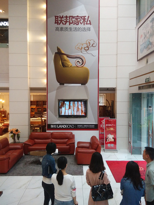 飛魚視覺工廠電子商務(wù)詳情頁設(shè)計(jì)案例